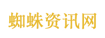 甜蜜蜜